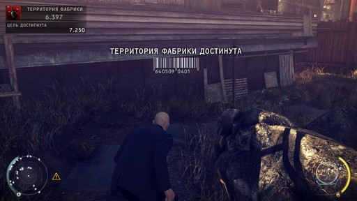 Hitman: Absolution - Прохождение. Часть 2 - Декстер Индастриз