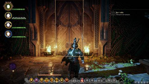 Dragon Age: Inquisition - Прохождение дополнительных заданий Dragon Age: Inquisition. Штормовой берег, Бурая трясина и Священная равнина