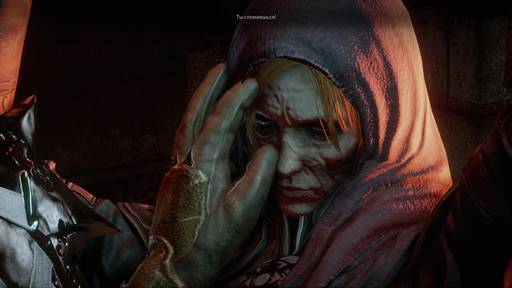 Dragon Age: Inquisition - Прохождение сюжетных заданий Dragon Age: Inquisition