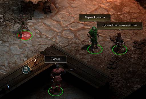 Pillars of Eternity - «Pillars Of Eternity»: размышления после финальных титров.